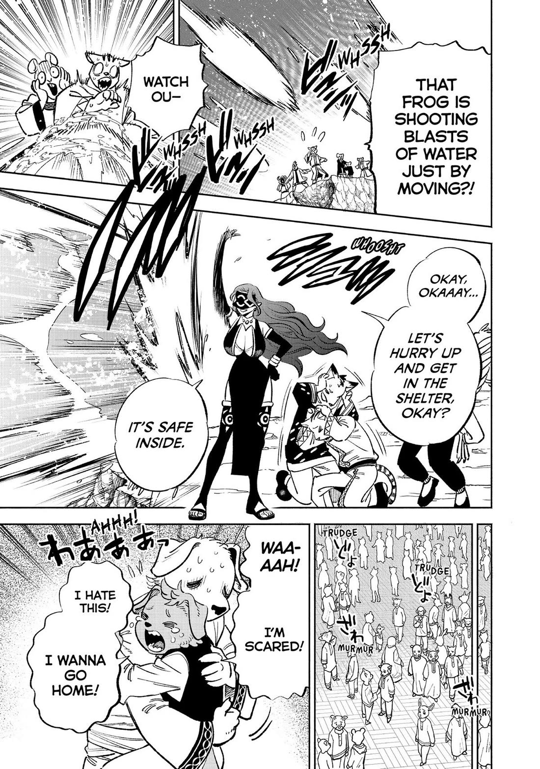 The Unfavorable Job [Appraiser] is Actually the Strongest Chapter 58 page 3 - Chapter 58