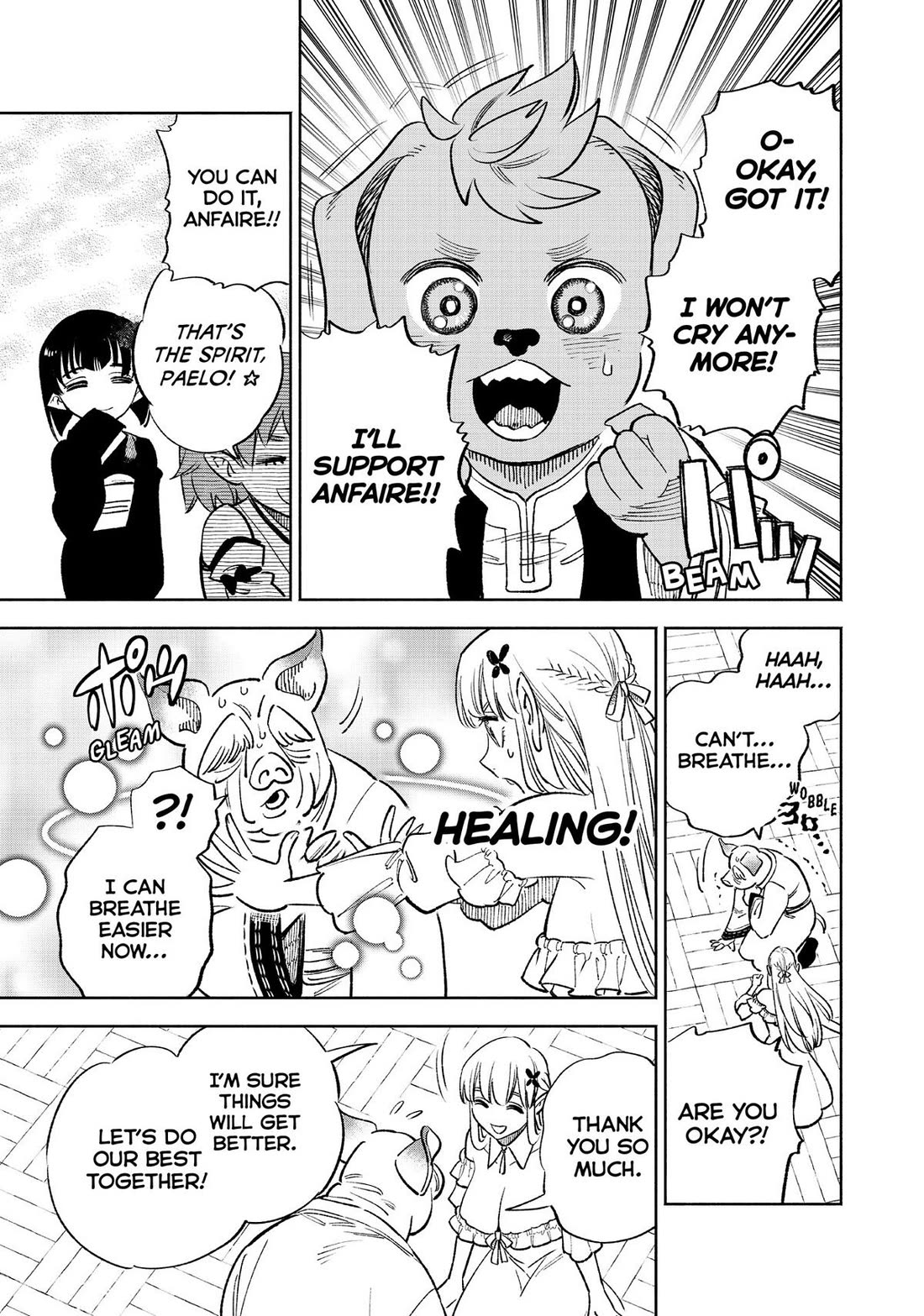 The Unfavorable Job [Appraiser] is Actually the Strongest Chapter 58 page 5 - Chapter 58