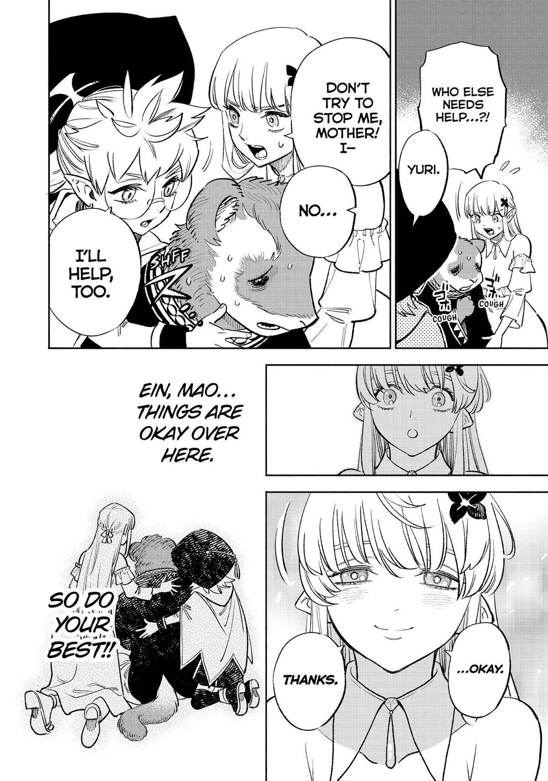 The Unfavorable Job [Appraiser] is Actually the Strongest Chapter 58 page 6 - Chapter 58