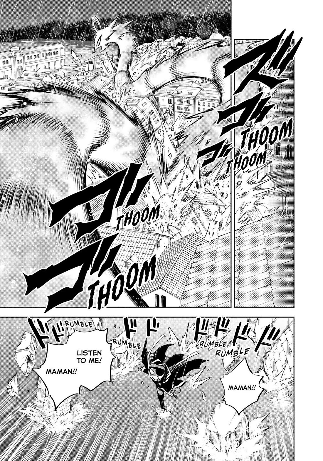 The Unfavorable Job [Appraiser] is Actually the Strongest Chapter 58 page 7 - Chapter 58