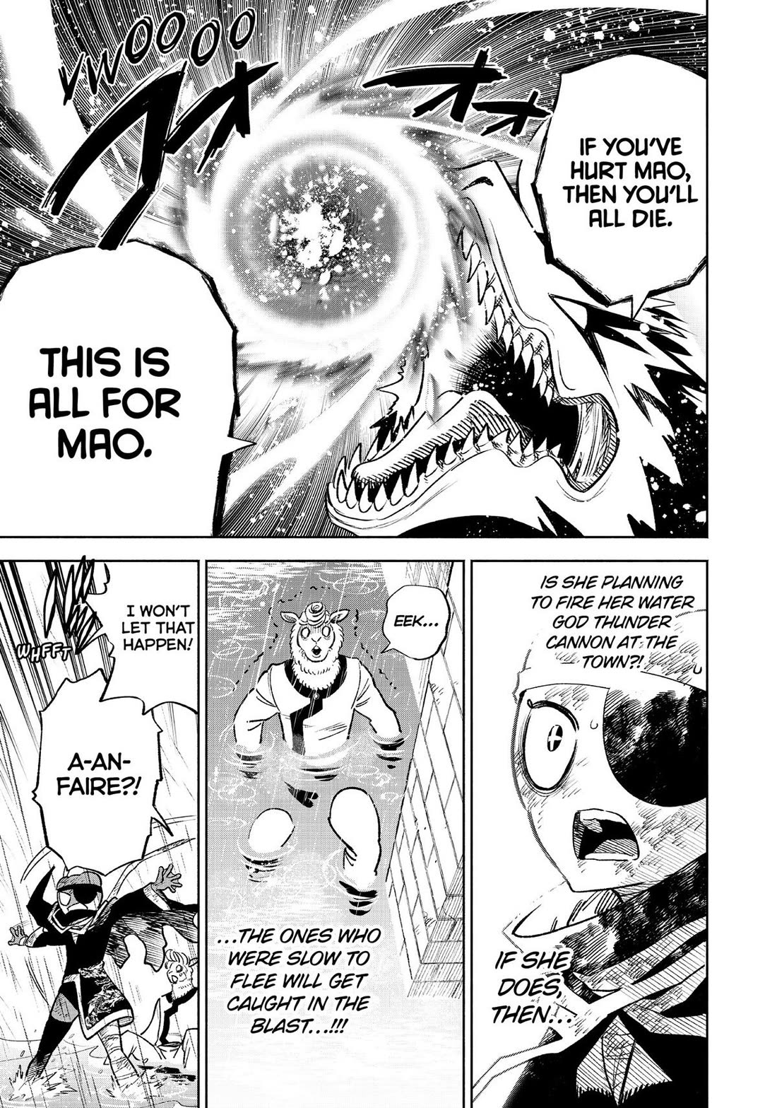 The Unfavorable Job [Appraiser] is Actually the Strongest Chapter 58 page 9 - Chapter 58