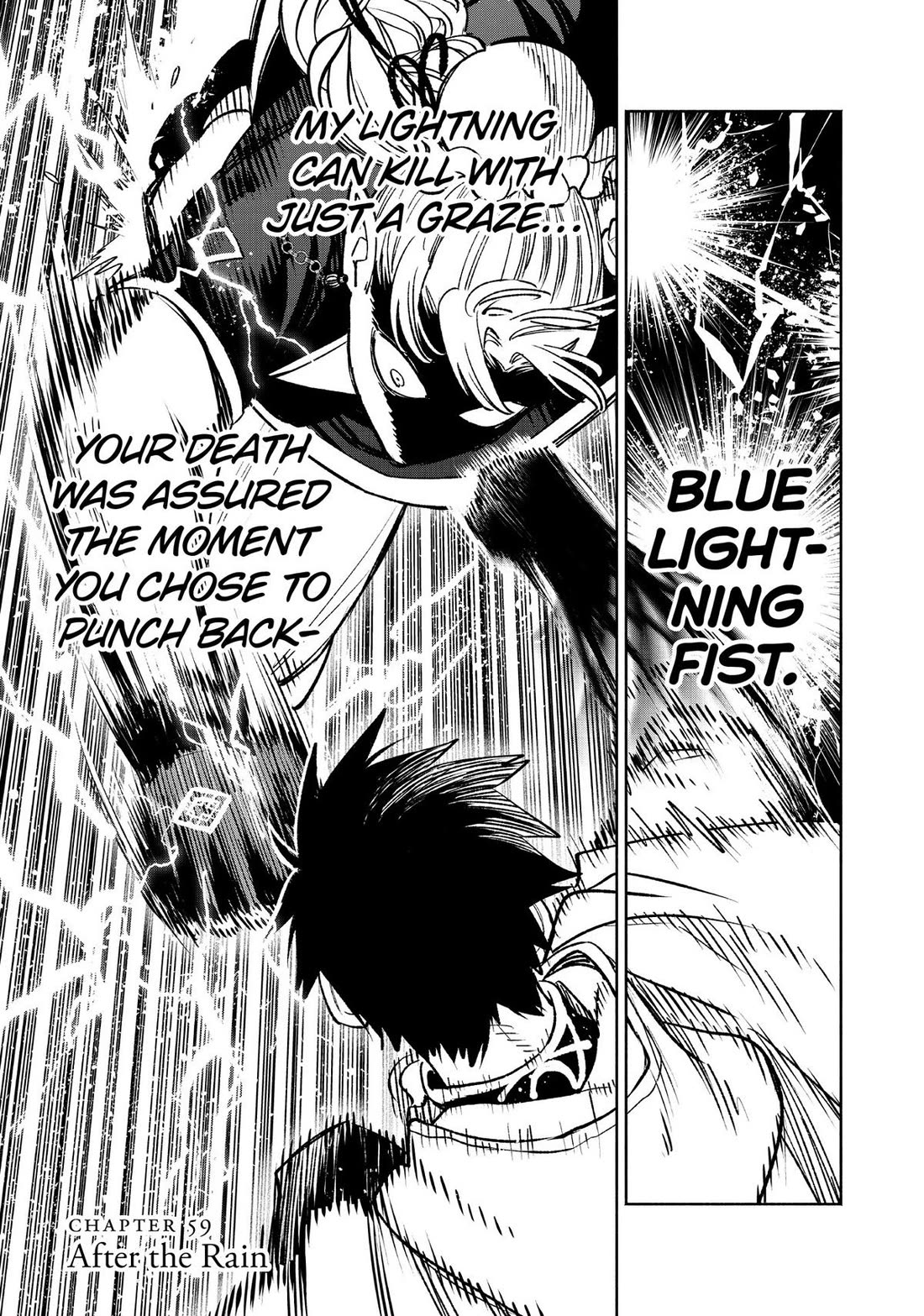 The Unfavorable Job [Appraiser] is Actually the Strongest Chapter 59 page 1 - Chapter 59