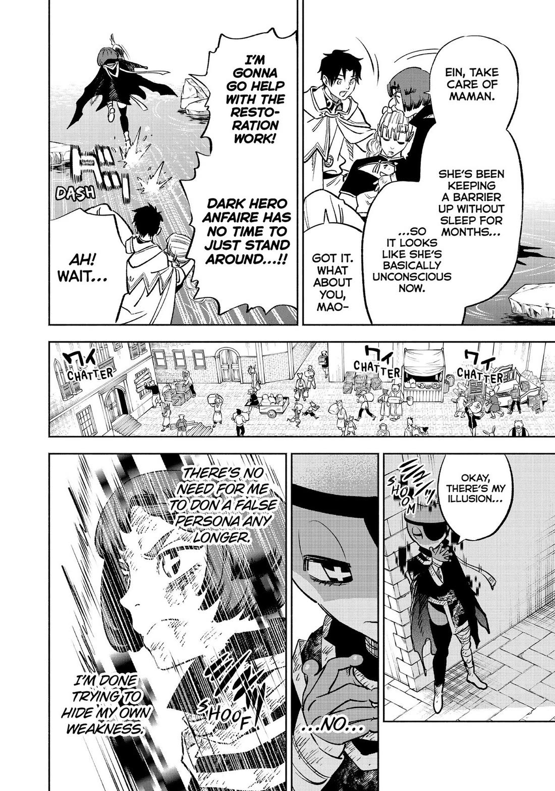 The Unfavorable Job [Appraiser] is Actually the Strongest Chapter 59 page 10 - Chapter 59