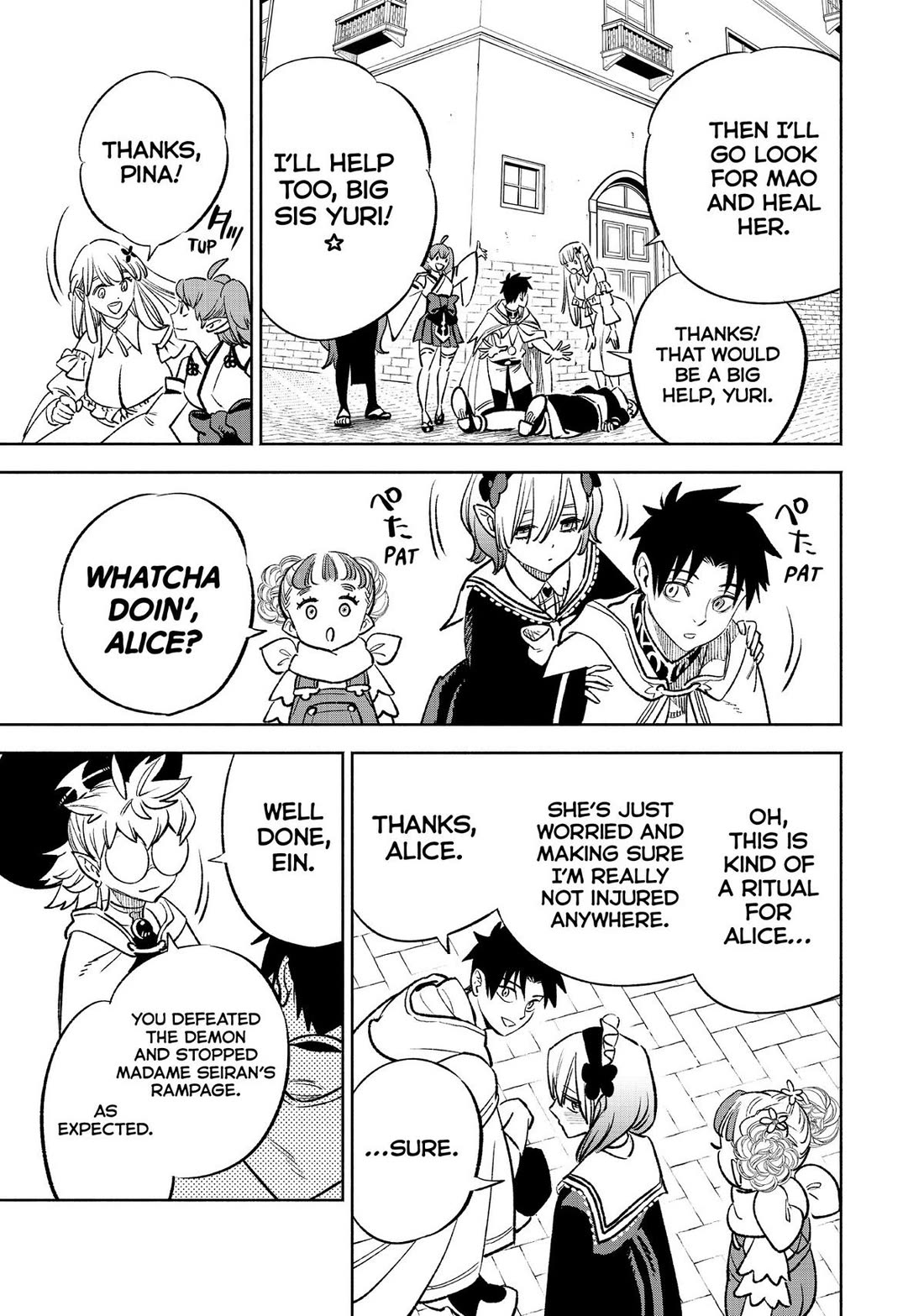 The Unfavorable Job [Appraiser] is Actually the Strongest Chapter 59 page 15 - Chapter 59