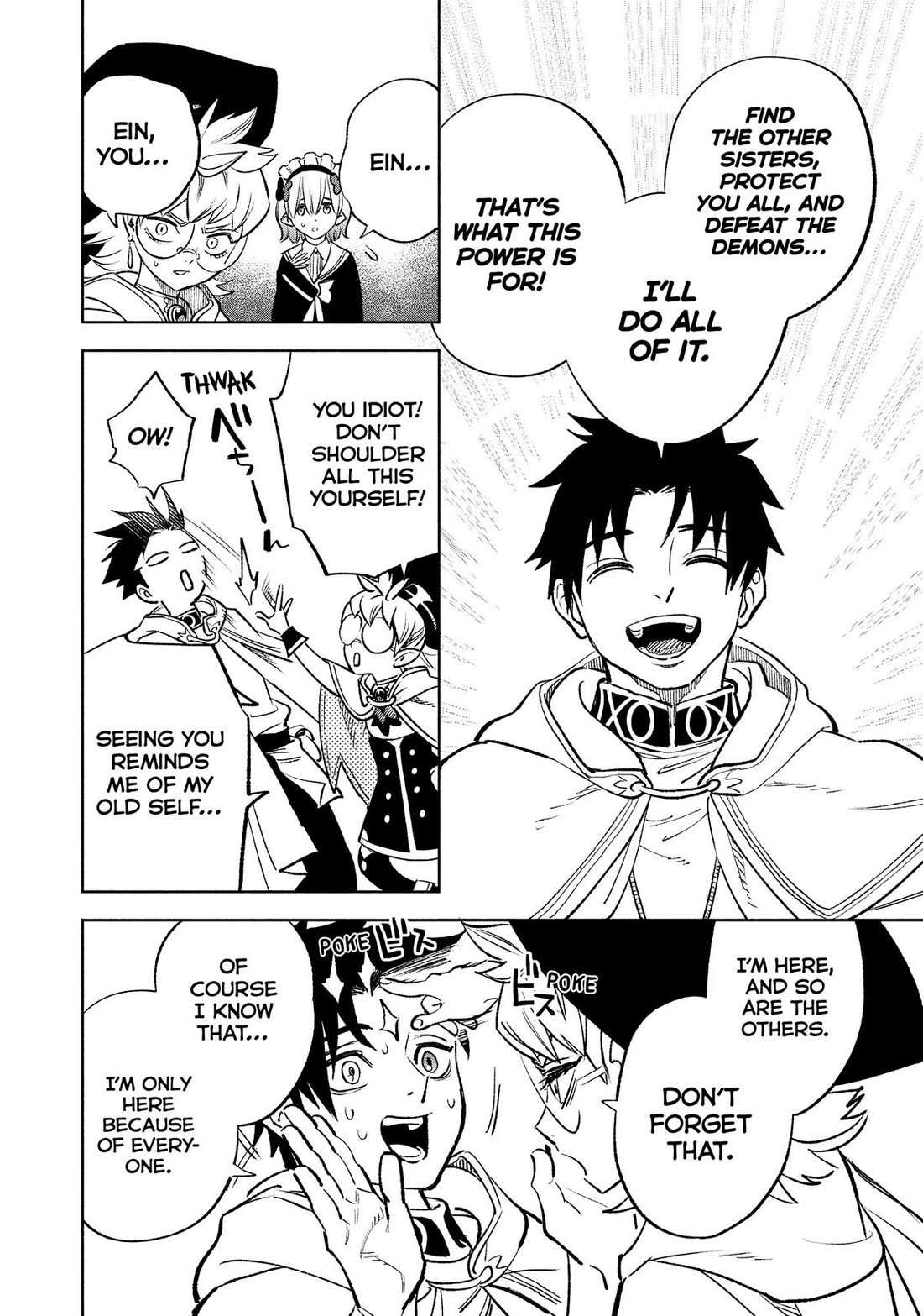 The Unfavorable Job [Appraiser] is Actually the Strongest Chapter 59 page 18 - Chapter 59