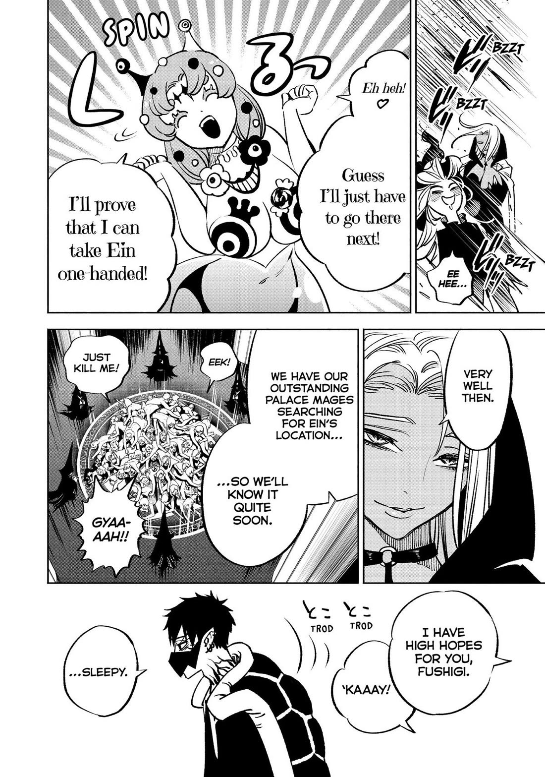 The Unfavorable Job [Appraiser] is Actually the Strongest Chapter 59 page 24 - Chapter 59
