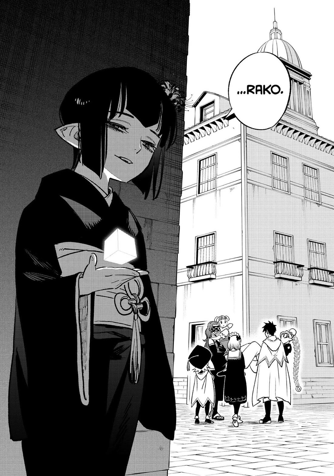 The Unfavorable Job [Appraiser] is Actually the Strongest Chapter 59 page 26 - Chapter 59