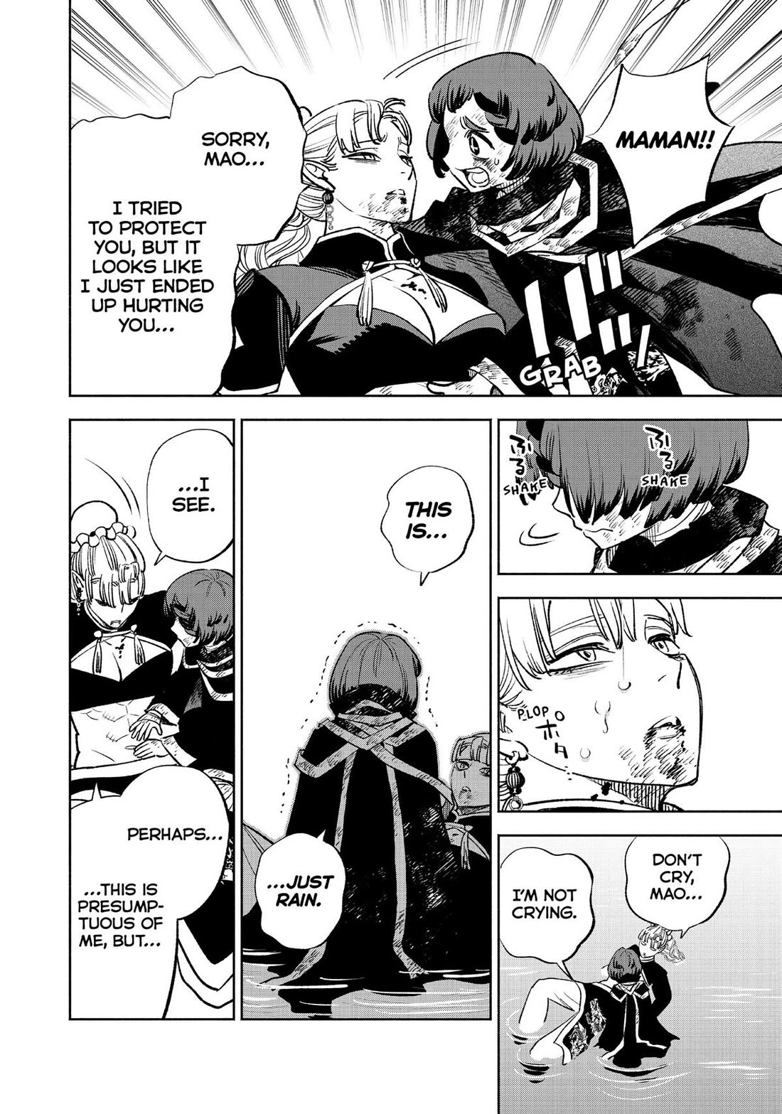 The Unfavorable Job [Appraiser] is Actually the Strongest Chapter 59 page 6 - Chapter 59