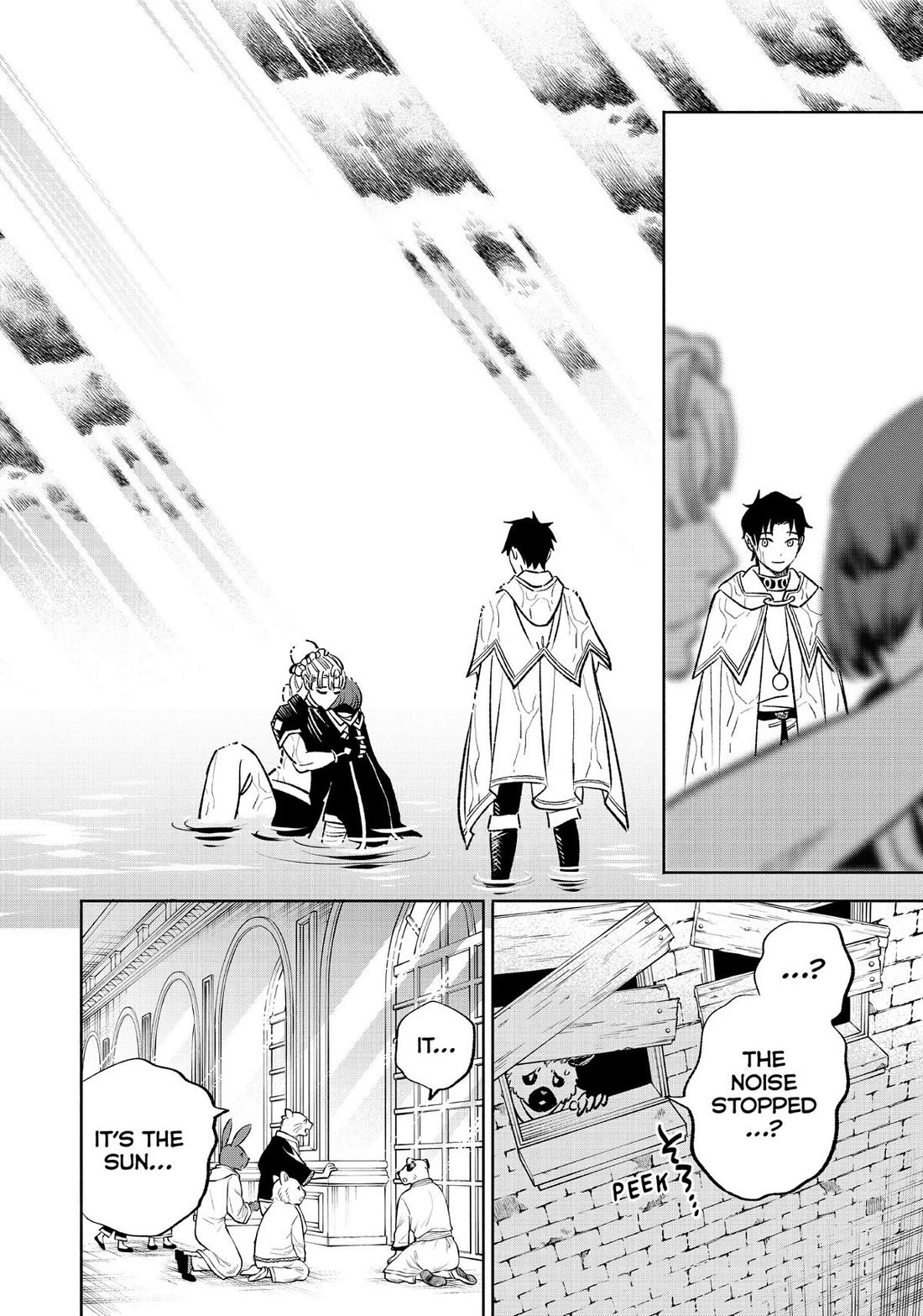 The Unfavorable Job [Appraiser] is Actually the Strongest Chapter 59 page 8 - Chapter 59