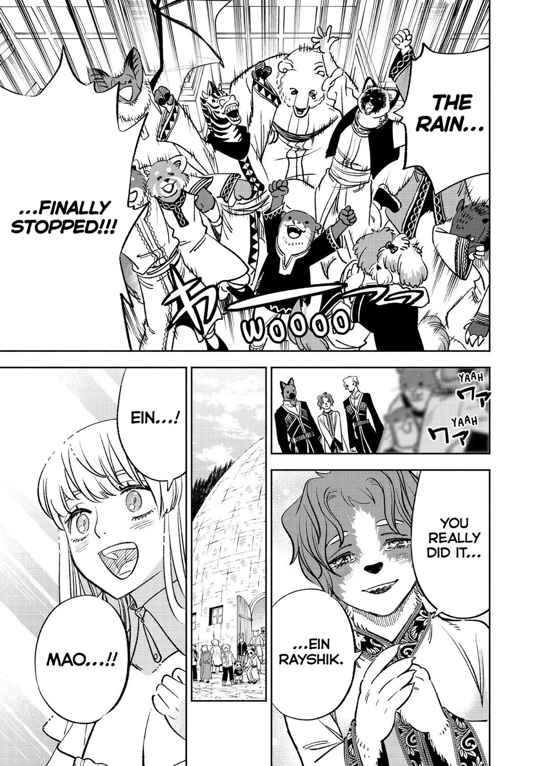 The Unfavorable Job [Appraiser] is Actually the Strongest Chapter 59 page 9 - Chapter 59