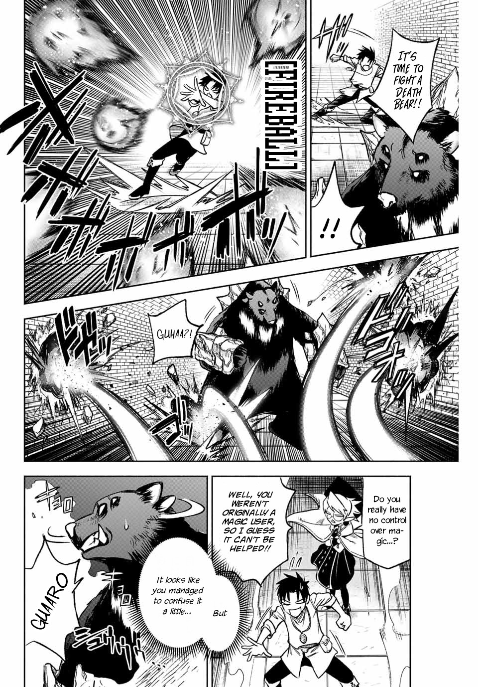 The Unfavorable Job [Appraiser] is Actually the Strongest Chapter 6.1 page 5 - Chapter 6.1: The Rematch (1)