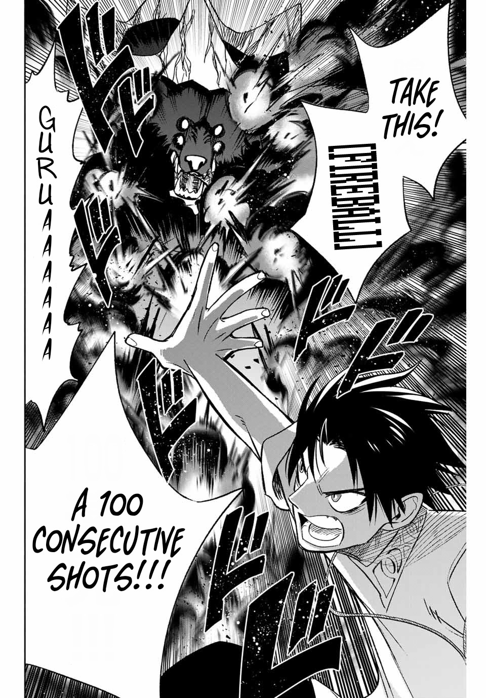 The Unfavorable Job [Appraiser] is Actually the Strongest Chapter 6.1 page 9 - Chapter 6.1: The Rematch (1)