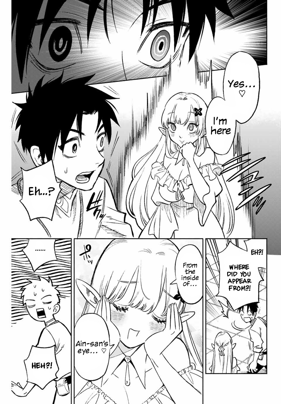 The Unfavorable Job [Appraiser] is Actually the Strongest Chapter 6.2 page 5 - Chapter 6.2: The Rematch (2)