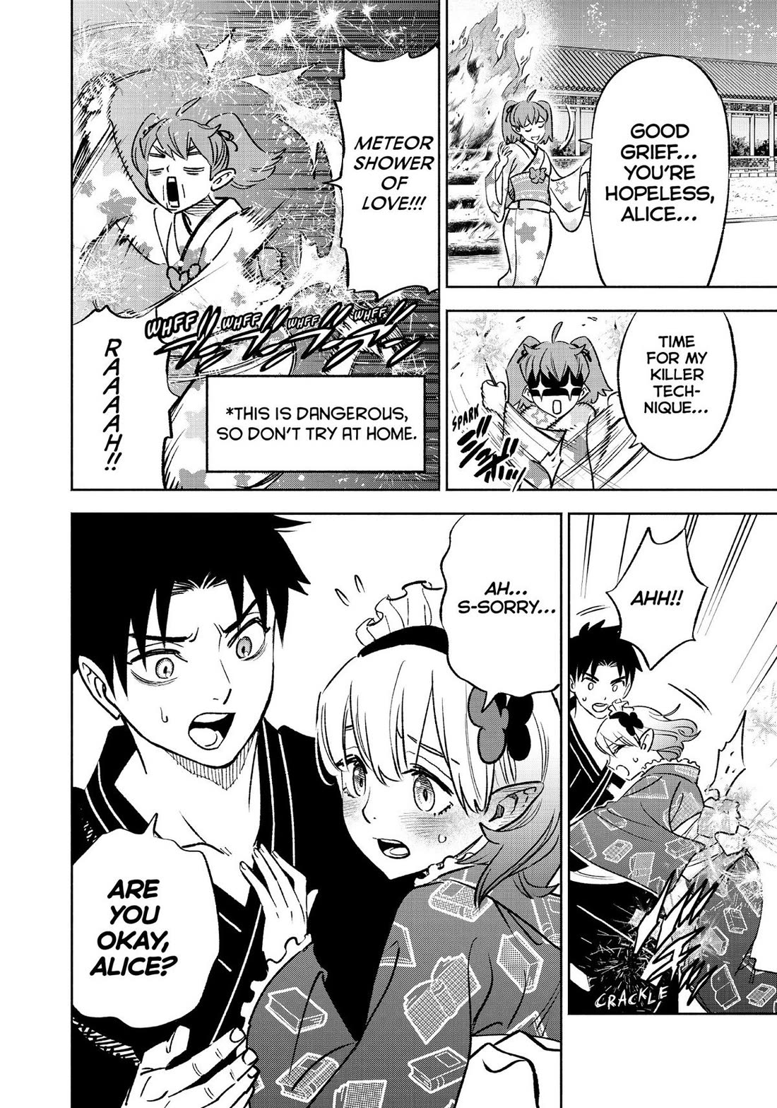 The Unfavorable Job [Appraiser] is Actually the Strongest Chapter 60 page 18 - Chapter 60