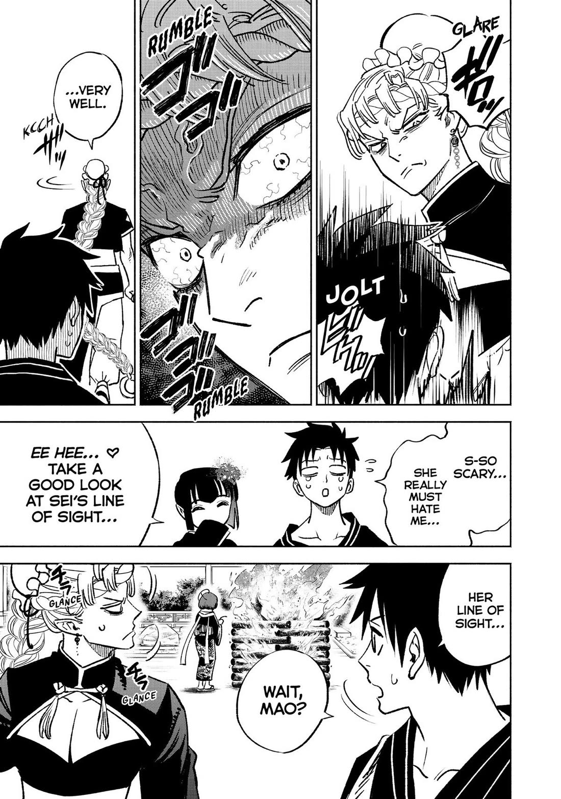 The Unfavorable Job [Appraiser] is Actually the Strongest Chapter 60 page 21 - Chapter 60