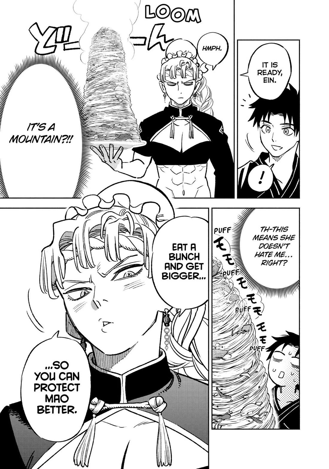 The Unfavorable Job [Appraiser] is Actually the Strongest Chapter 60 page 23 - Chapter 60
