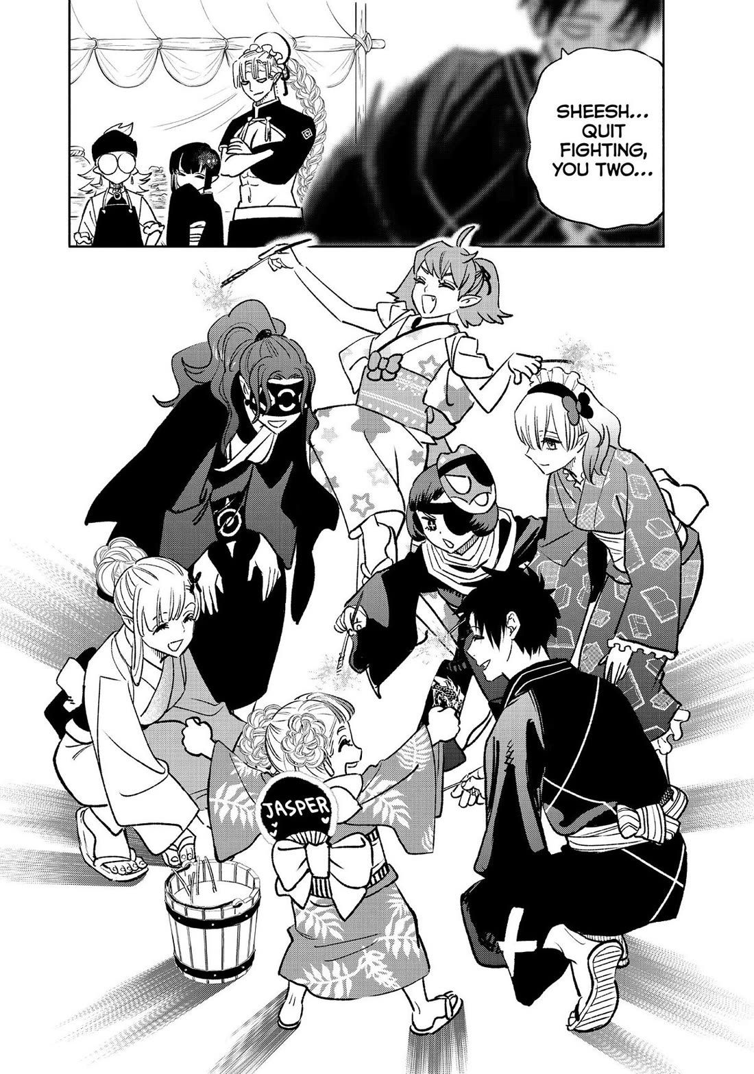 The Unfavorable Job [Appraiser] is Actually the Strongest Chapter 60 page 26 - Chapter 60