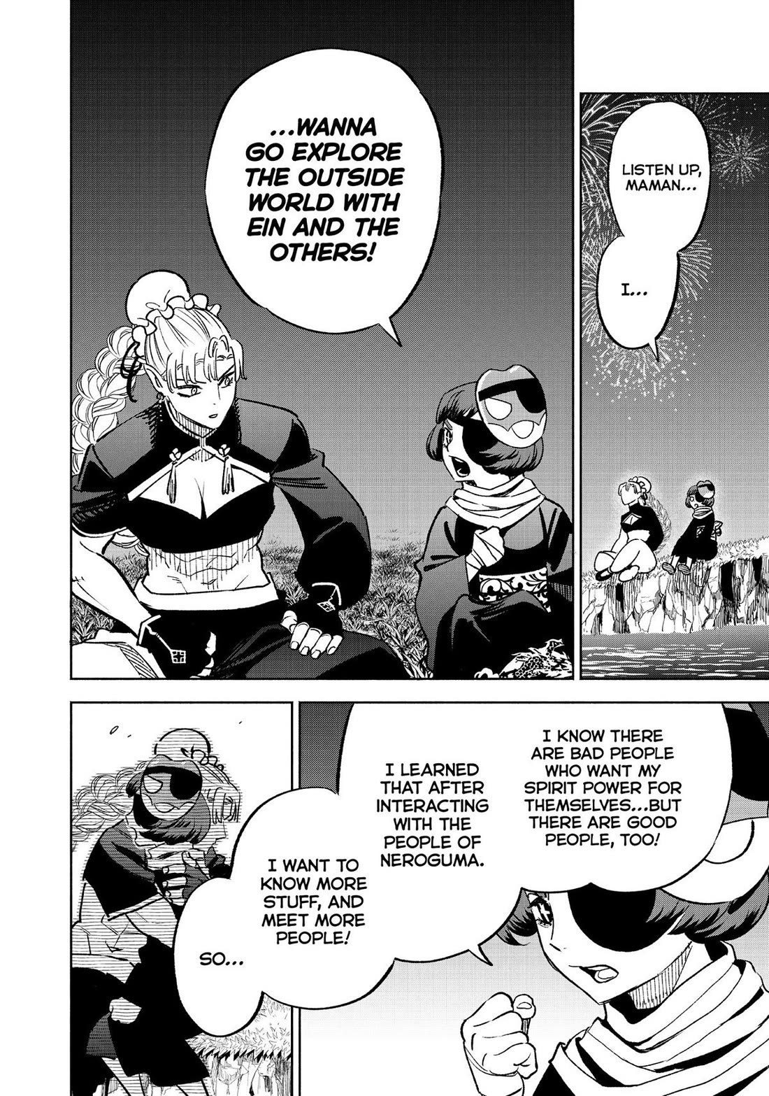 The Unfavorable Job [Appraiser] is Actually the Strongest Chapter 60 page 29 - Chapter 60