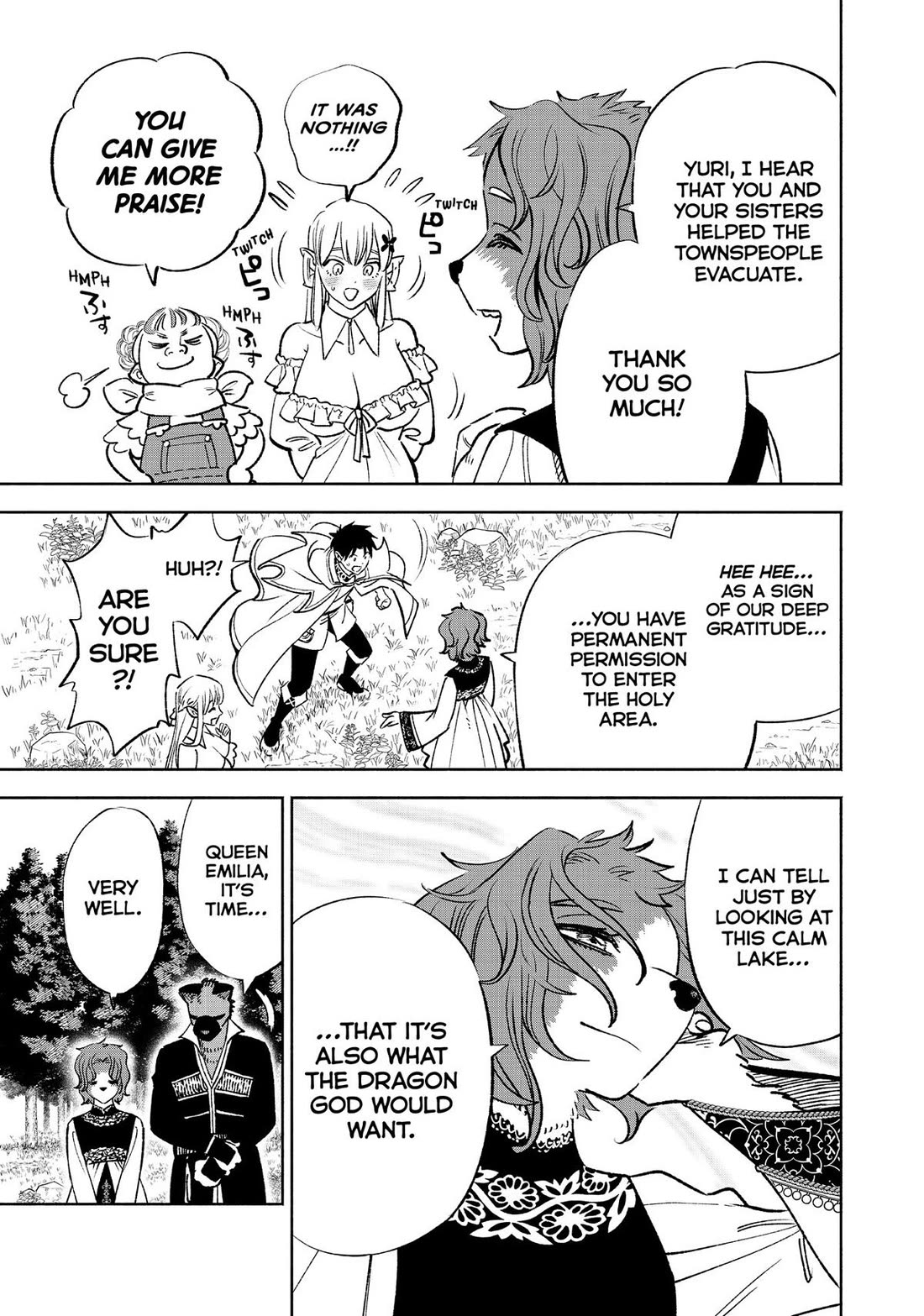 The Unfavorable Job [Appraiser] is Actually the Strongest Chapter 60 page 3 - Chapter 60