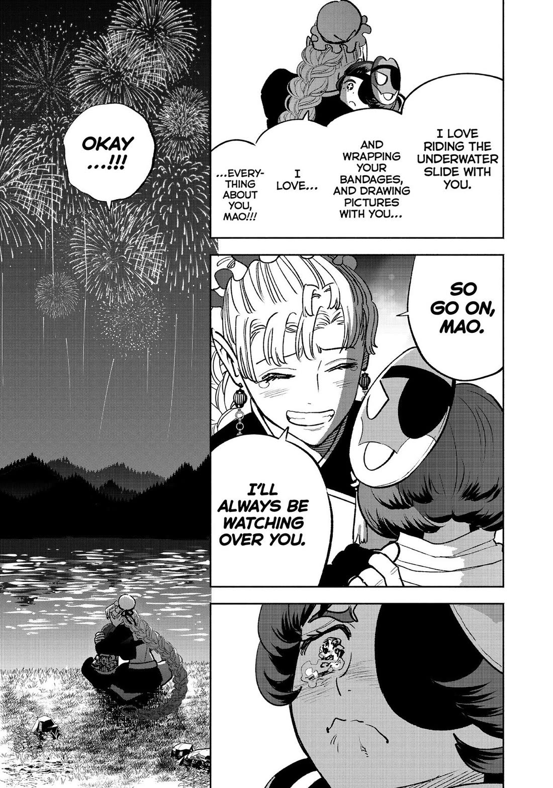 The Unfavorable Job [Appraiser] is Actually the Strongest Chapter 60 page 30 - Chapter 60
