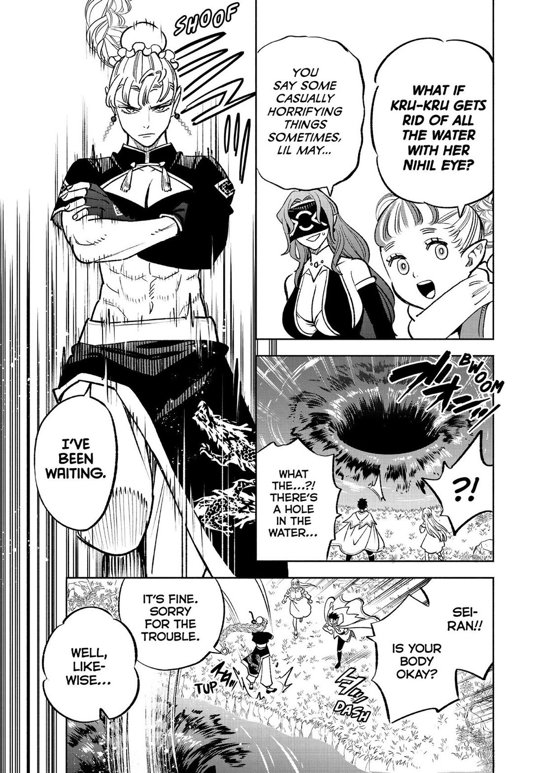 The Unfavorable Job [Appraiser] is Actually the Strongest Chapter 60 page 5 - Chapter 60