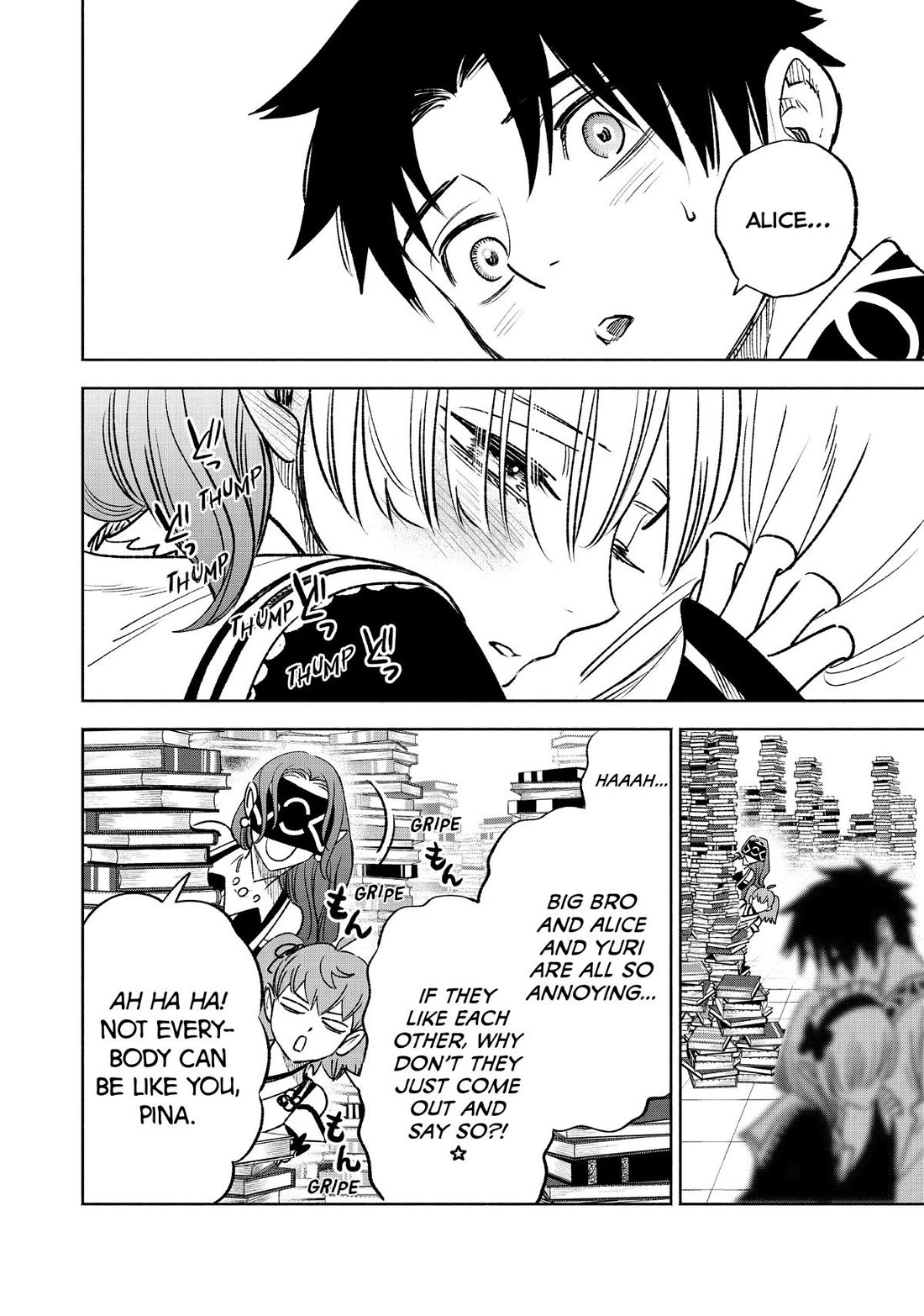 The Unfavorable Job [Appraiser] is Actually the Strongest Chapter 61 page 10 - Chapter 61