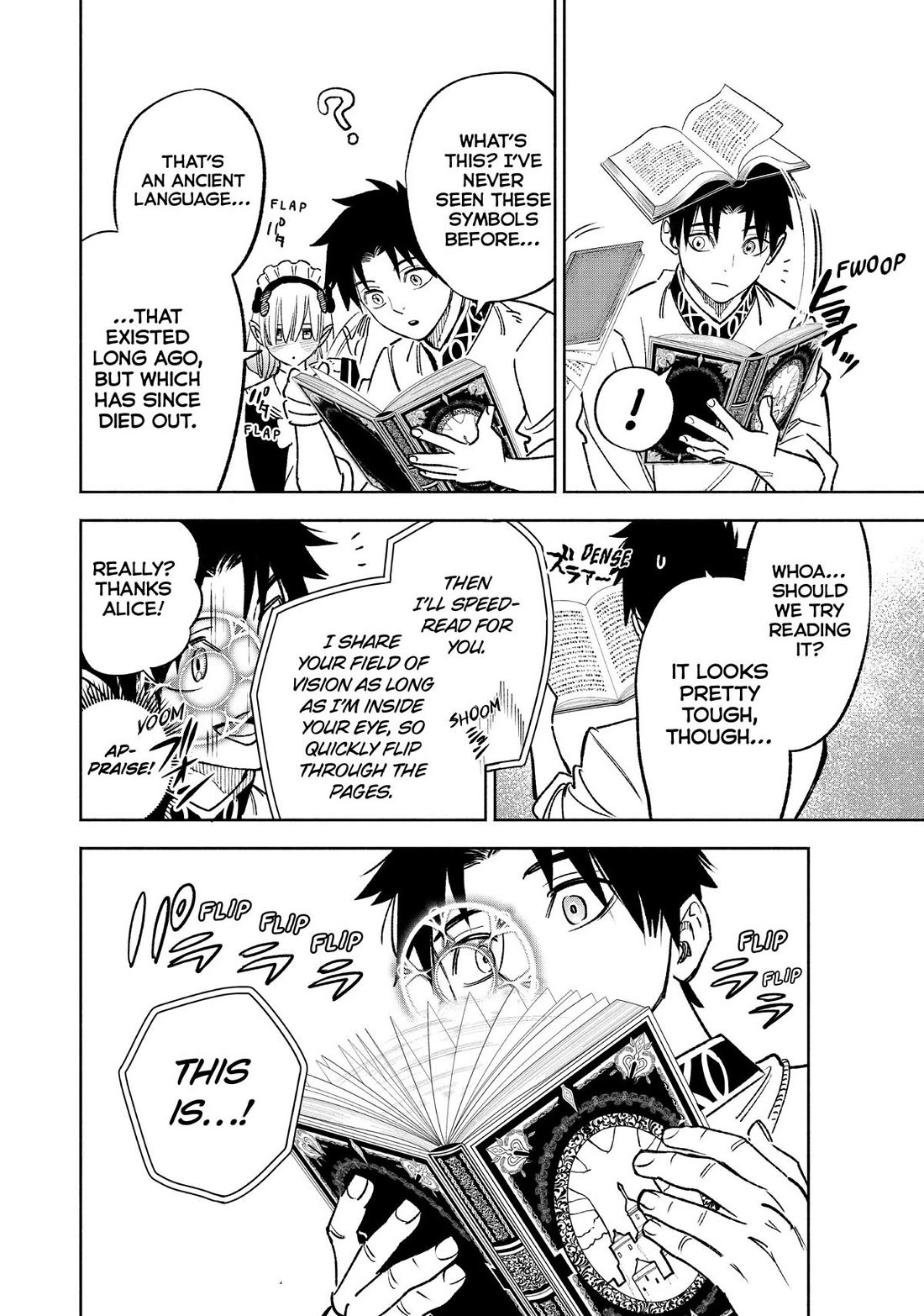 The Unfavorable Job [Appraiser] is Actually the Strongest Chapter 61 page 14 - Chapter 61