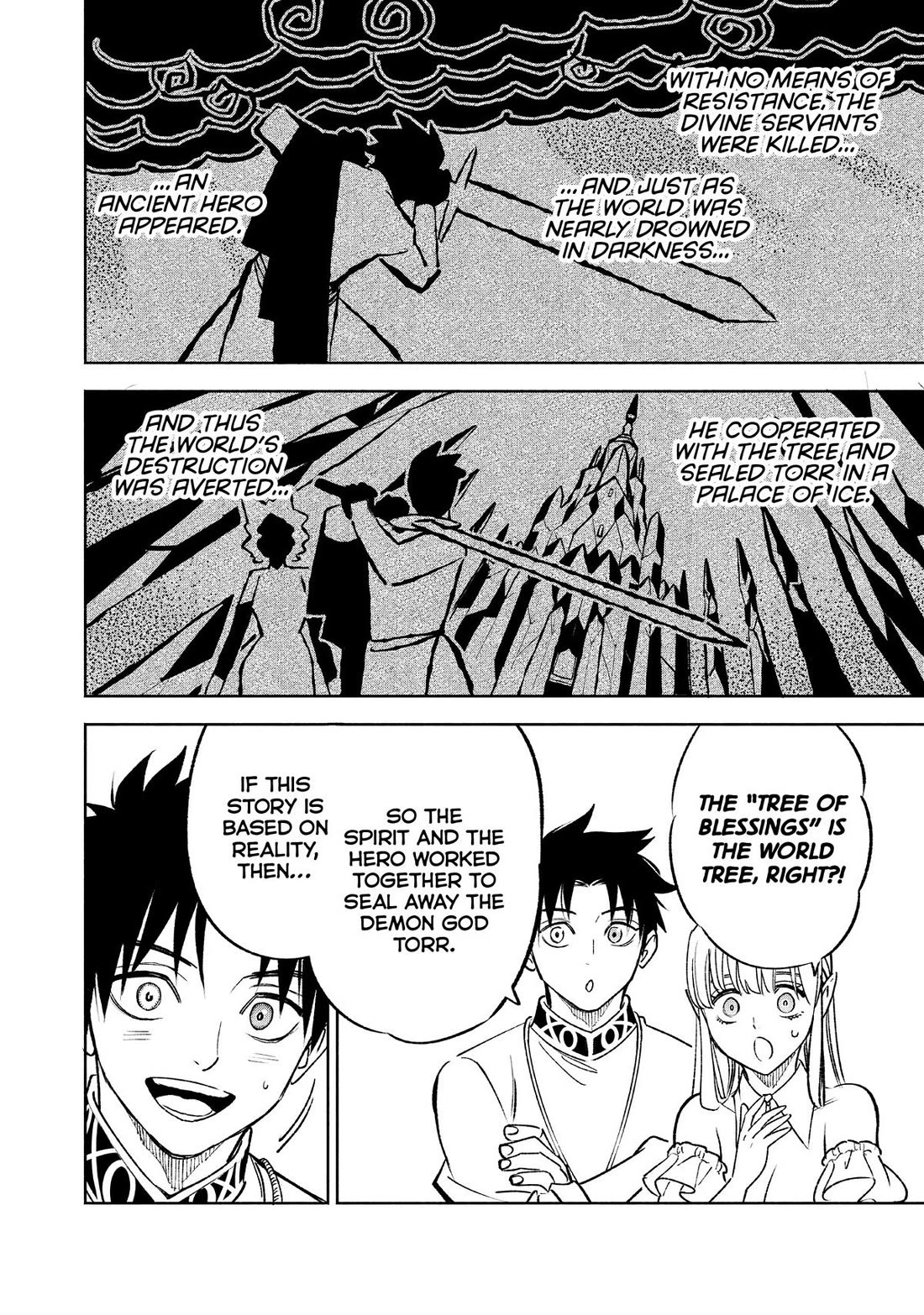The Unfavorable Job [Appraiser] is Actually the Strongest Chapter 61 page 16 - Chapter 61