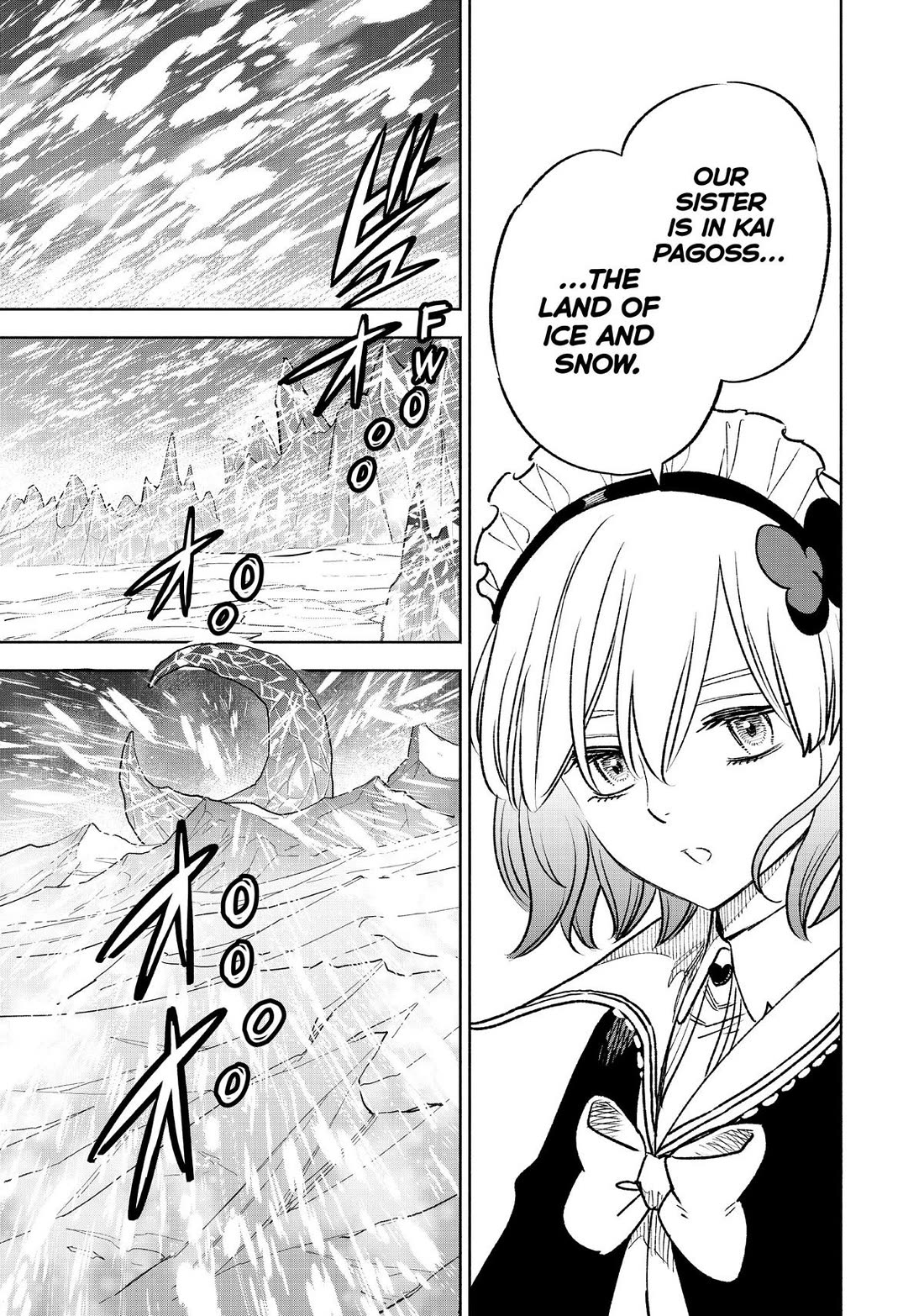 The Unfavorable Job [Appraiser] is Actually the Strongest Chapter 61 page 17 - Chapter 61