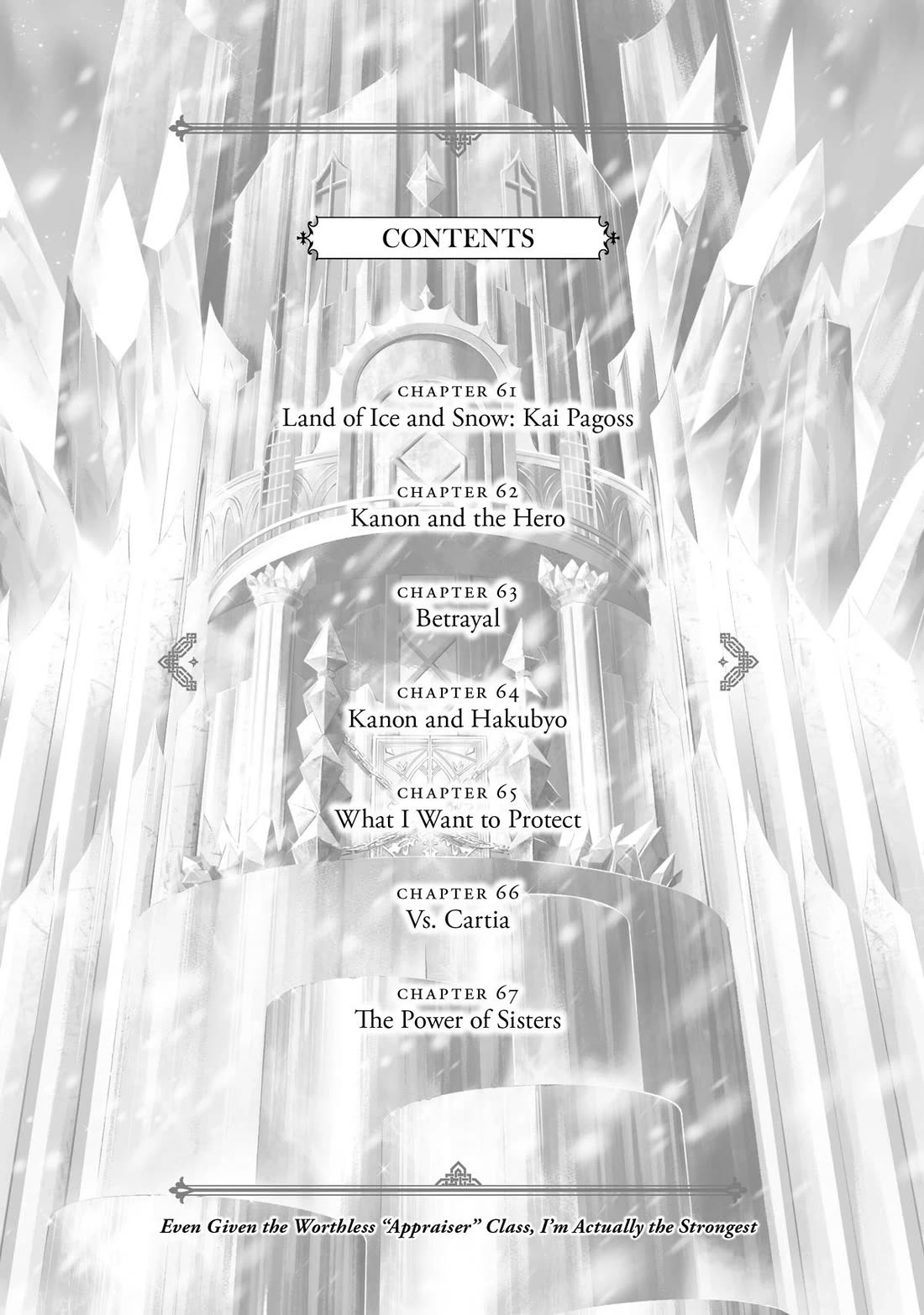 The Unfavorable Job [Appraiser] is Actually the Strongest Chapter 61 page 2 - Chapter 61