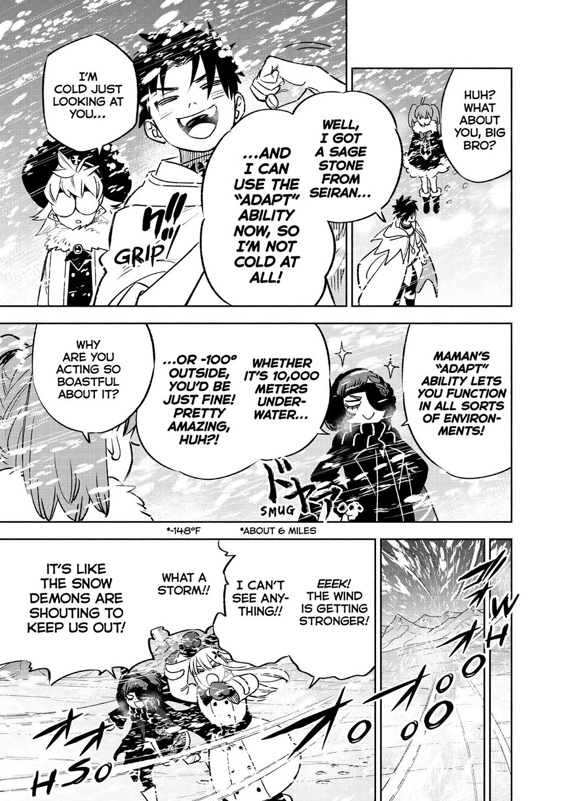 The Unfavorable Job [Appraiser] is Actually the Strongest Chapter 61 page 21 - Chapter 61