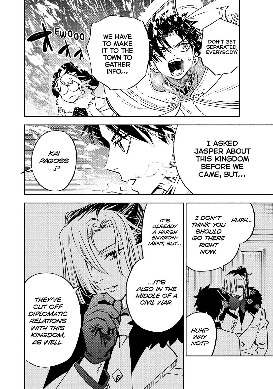 The Unfavorable Job [Appraiser] is Actually the Strongest Chapter 61 page 22 - Chapter 61