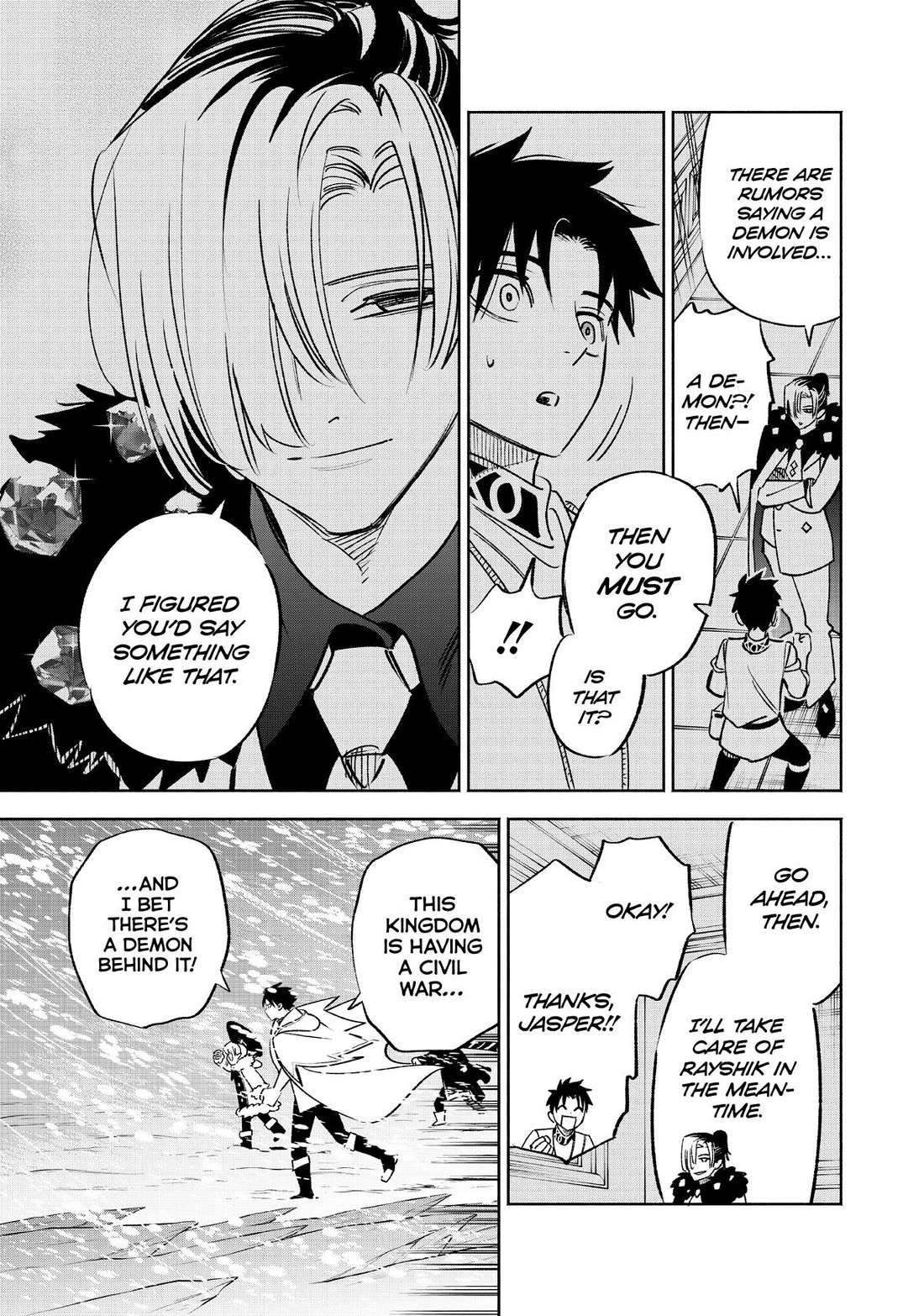 The Unfavorable Job [Appraiser] is Actually the Strongest Chapter 61 page 23 - Chapter 61
