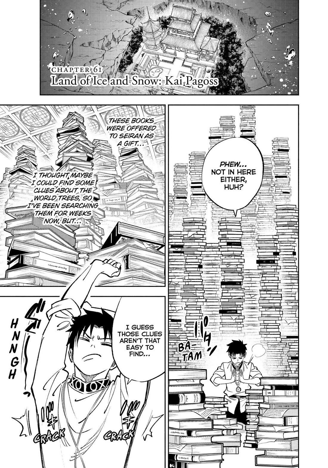 The Unfavorable Job [Appraiser] is Actually the Strongest Chapter 61 page 3 - Chapter 61