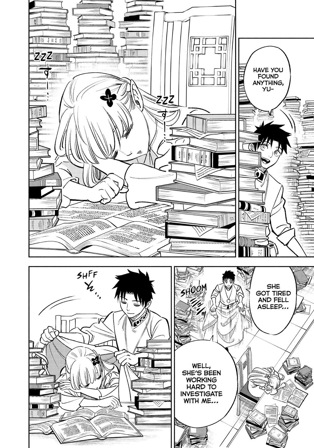 The Unfavorable Job [Appraiser] is Actually the Strongest Chapter 61 page 4 - Chapter 61