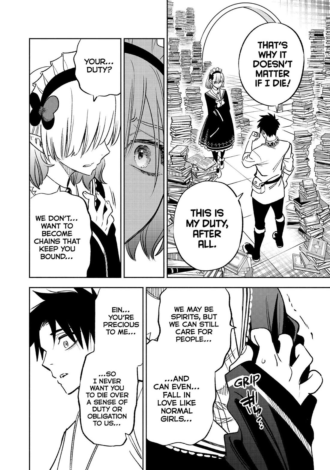 The Unfavorable Job [Appraiser] is Actually the Strongest Chapter 61 page 8 - Chapter 61