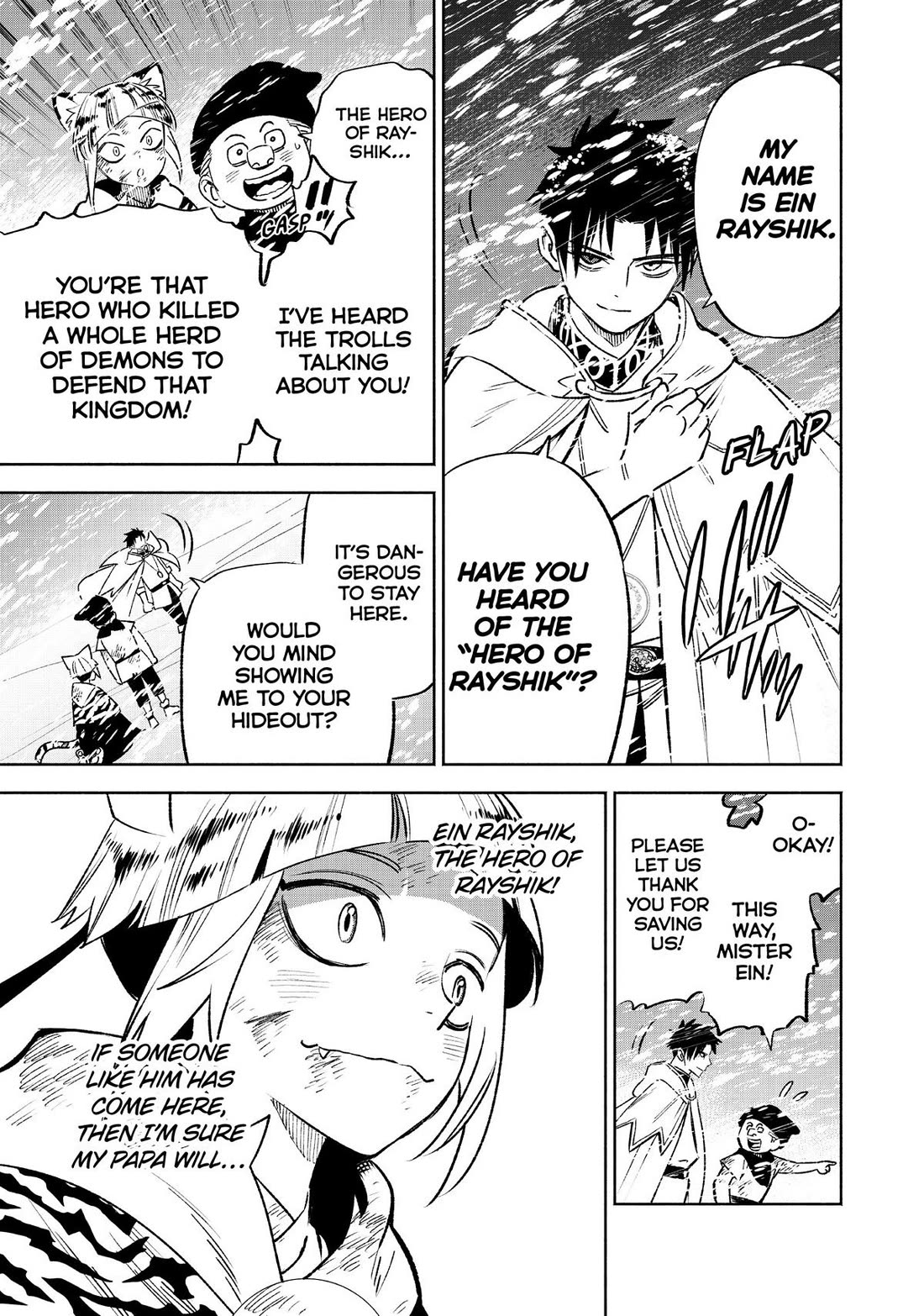 The Unfavorable Job [Appraiser] is Actually the Strongest Chapter 62 page 11 - Chapter 62