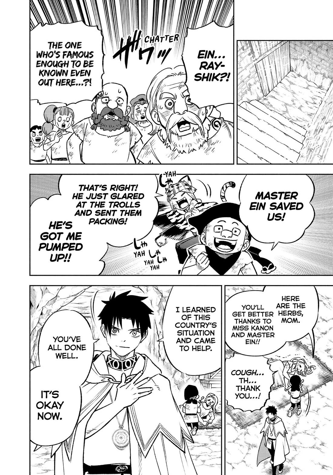 The Unfavorable Job [Appraiser] is Actually the Strongest Chapter 62 page 12 - Chapter 62