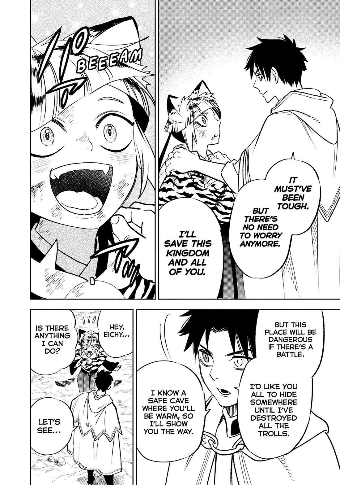 The Unfavorable Job [Appraiser] is Actually the Strongest Chapter 62 page 14 - Chapter 62