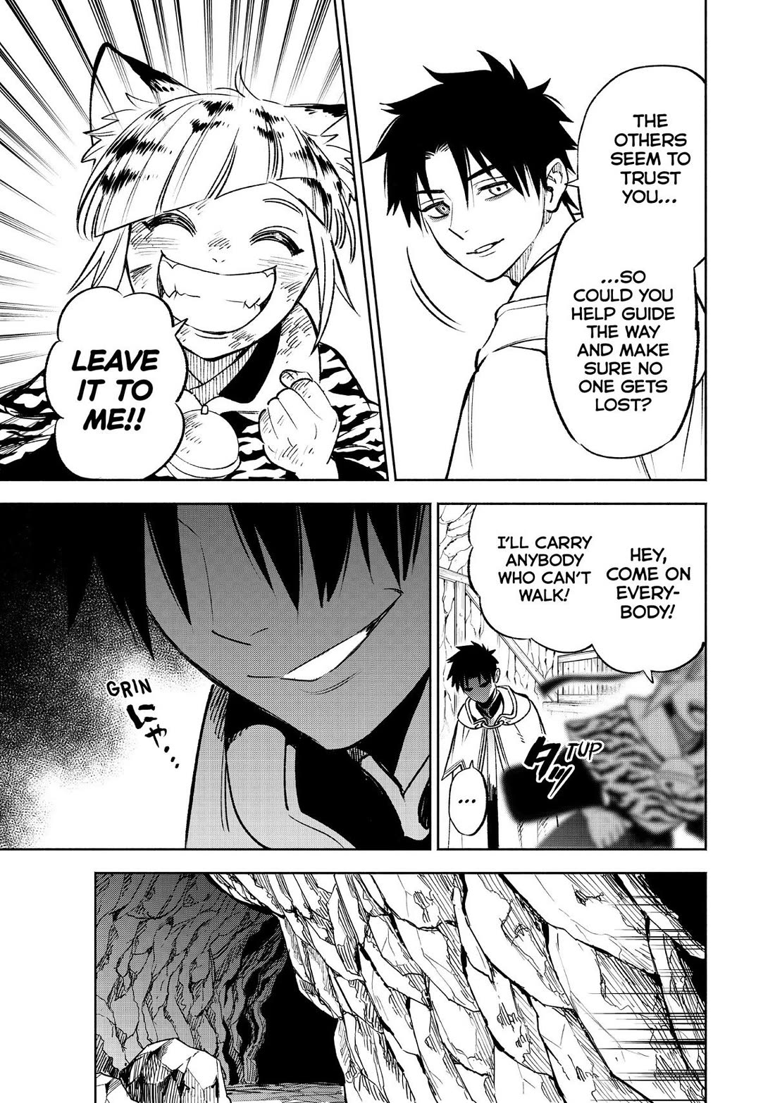 The Unfavorable Job [Appraiser] is Actually the Strongest Chapter 62 page 15 - Chapter 62