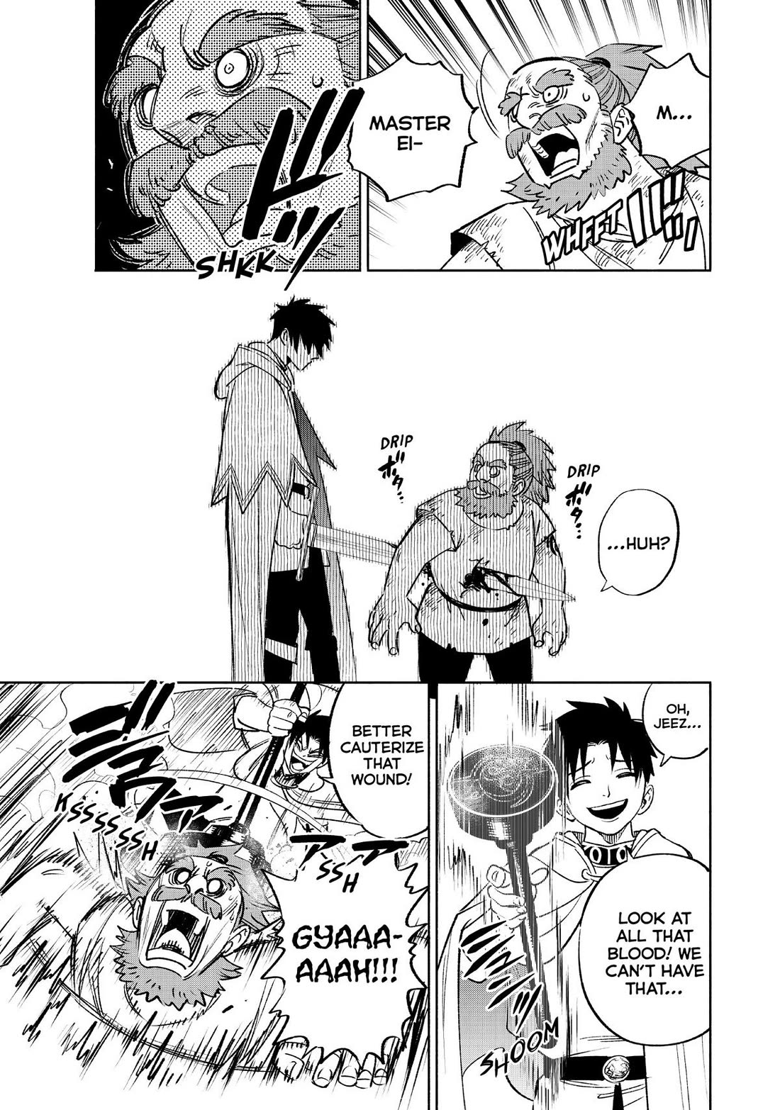 The Unfavorable Job [Appraiser] is Actually the Strongest Chapter 62 page 17 - Chapter 62