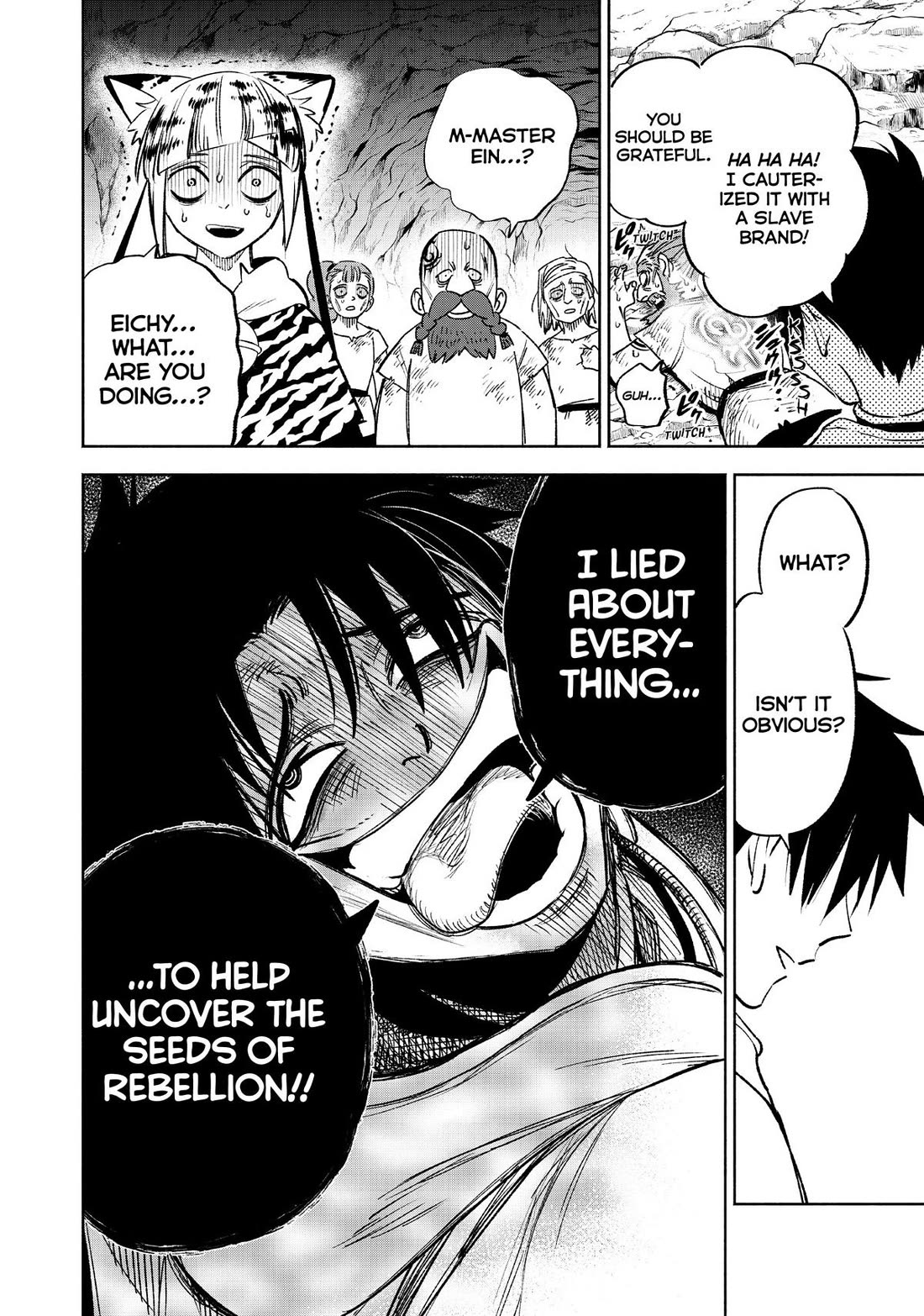 The Unfavorable Job [Appraiser] is Actually the Strongest Chapter 62 page 18 - Chapter 62