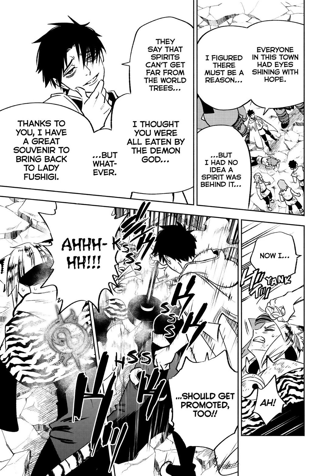 The Unfavorable Job [Appraiser] is Actually the Strongest Chapter 62 page 19 - Chapter 62