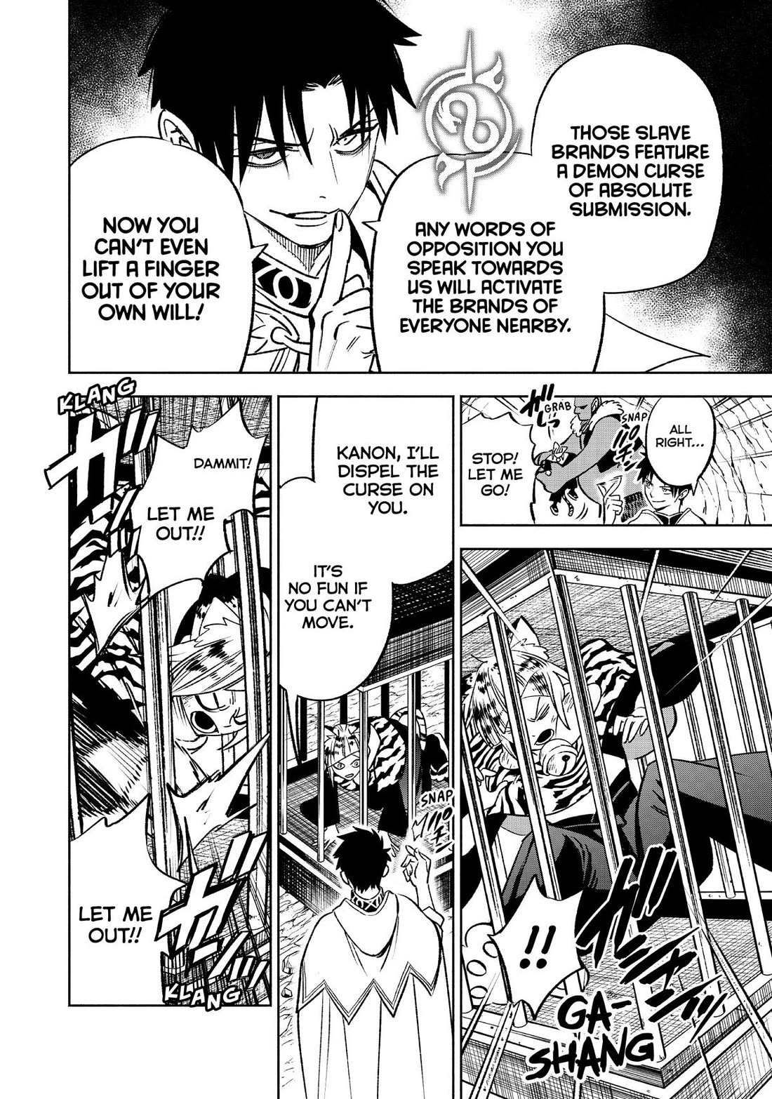 The Unfavorable Job [Appraiser] is Actually the Strongest Chapter 62 page 22 - Chapter 62