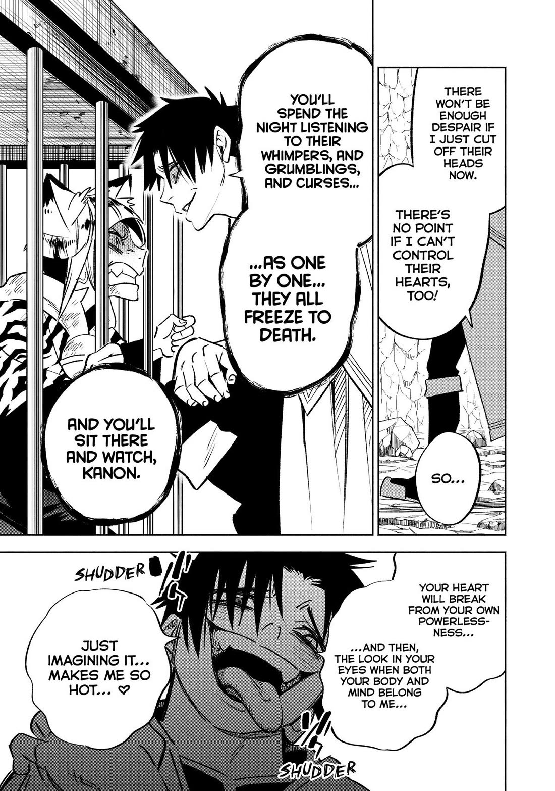 The Unfavorable Job [Appraiser] is Actually the Strongest Chapter 62 page 23 - Chapter 62