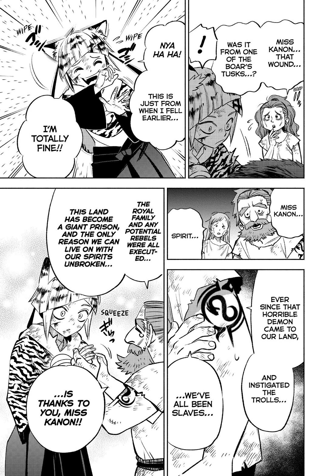 The Unfavorable Job [Appraiser] is Actually the Strongest Chapter 62 page 5 - Chapter 62