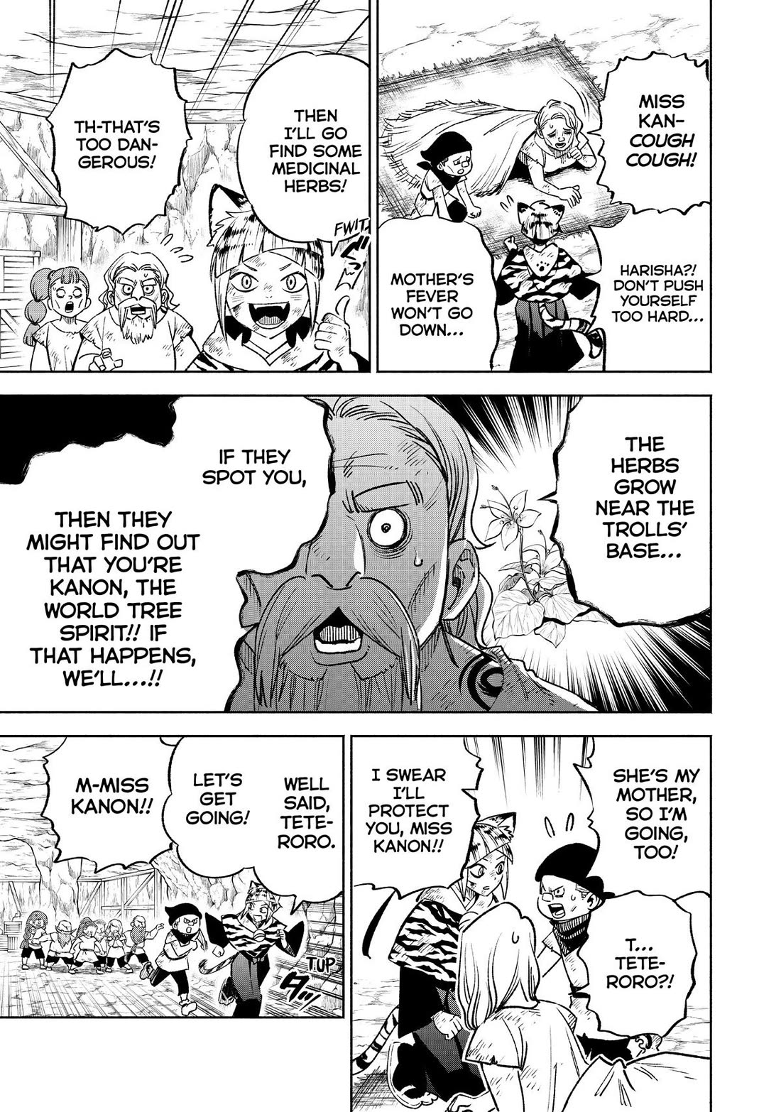 The Unfavorable Job [Appraiser] is Actually the Strongest Chapter 62 page 7 - Chapter 62
