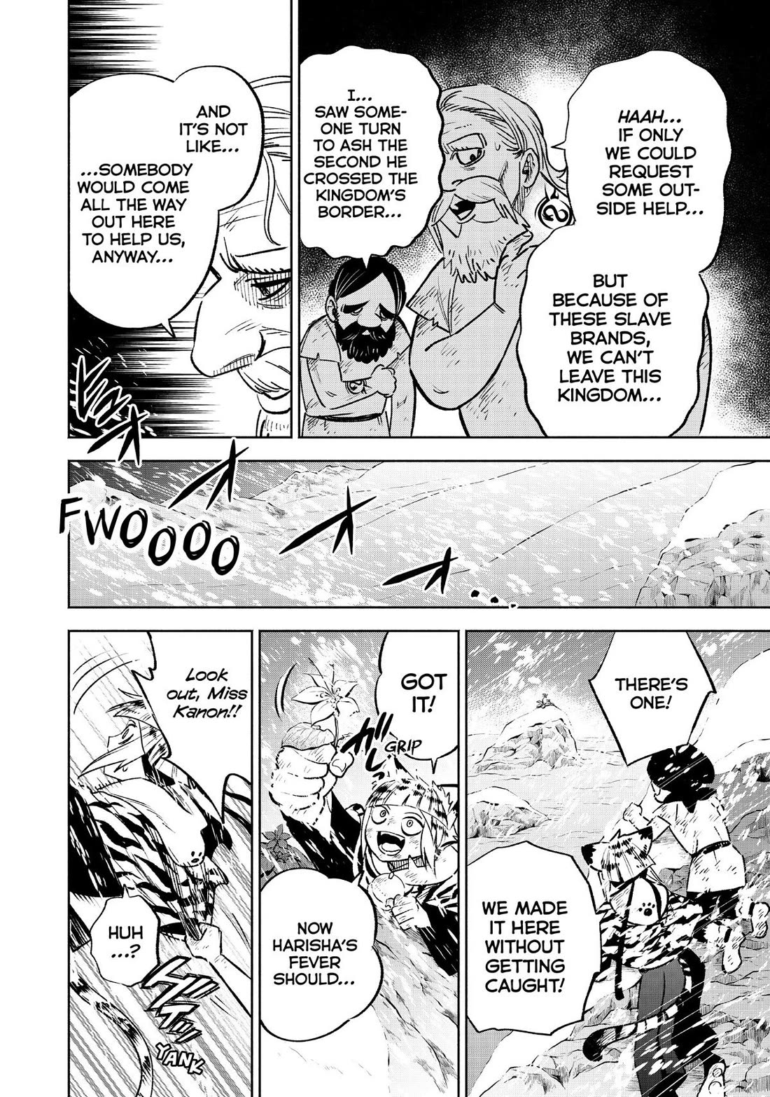 The Unfavorable Job [Appraiser] is Actually the Strongest Chapter 62 page 8 - Chapter 62