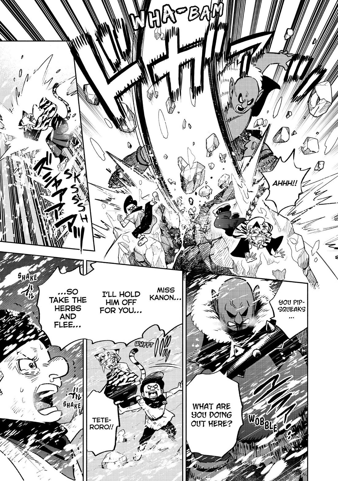 The Unfavorable Job [Appraiser] is Actually the Strongest Chapter 62 page 9 - Chapter 62