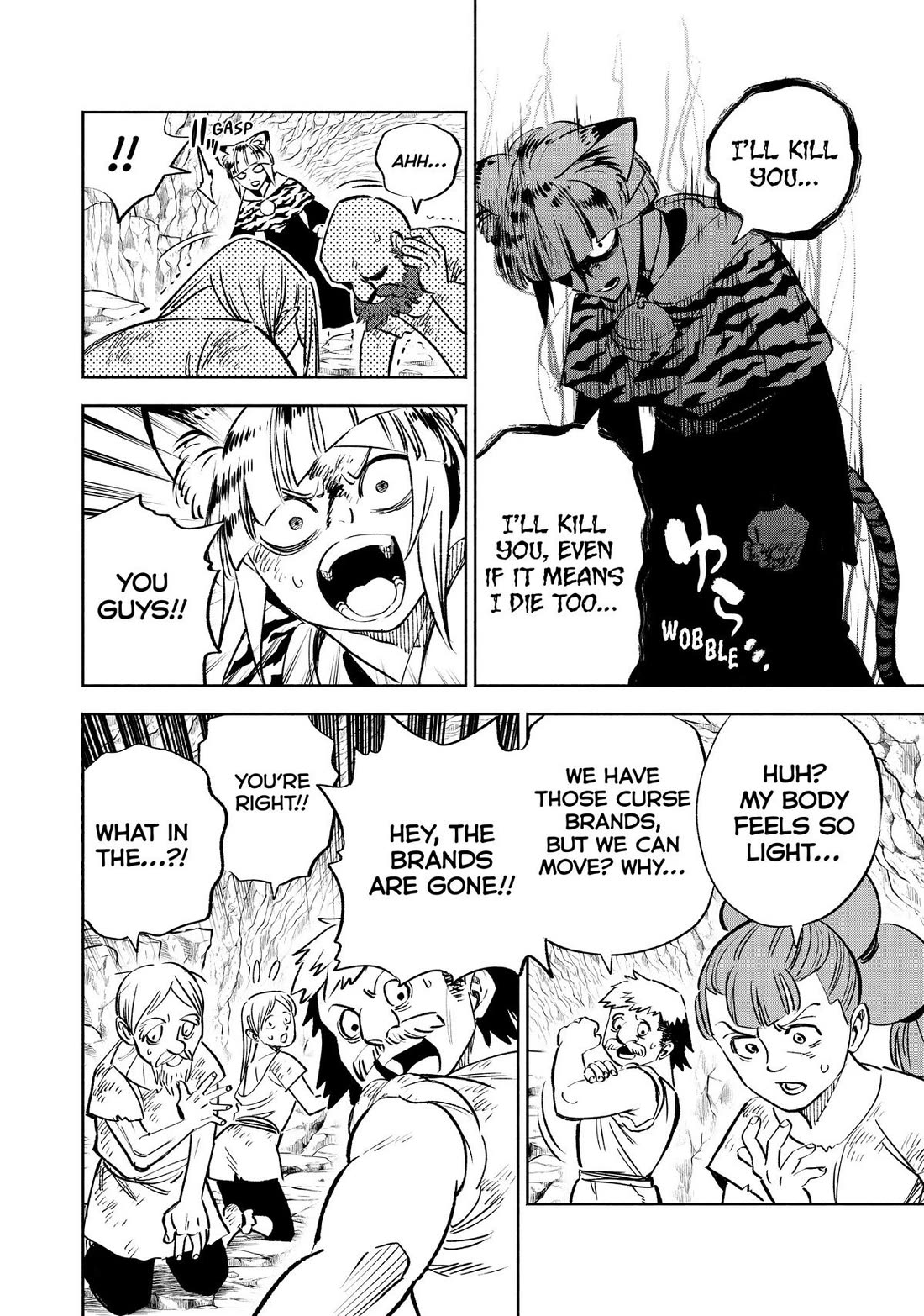 The Unfavorable Job [Appraiser] is Actually the Strongest Chapter 63 page 11 - Chapter 63